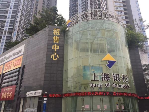 兰亭国际名园_实景图_16