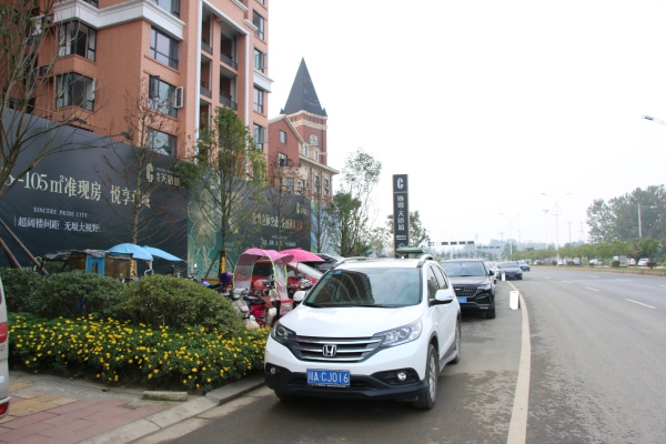协信天骄城_实景图_46