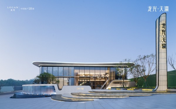 龙光·天瀛_项目现场_5