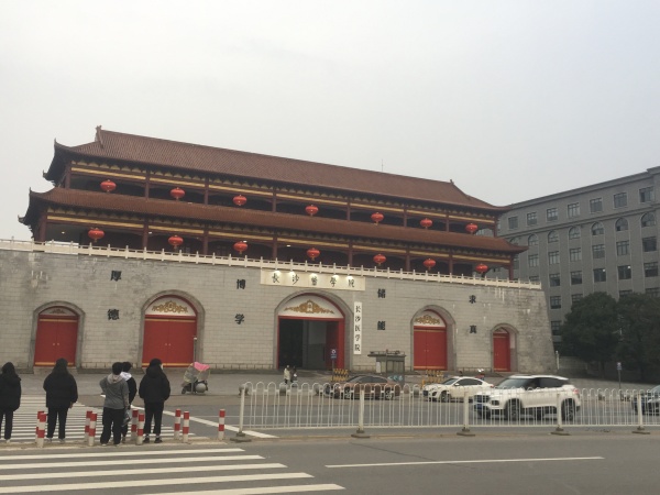 富兴悦府_实景图_20