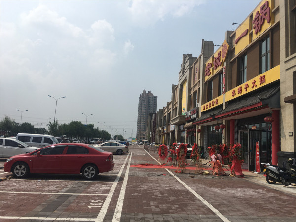 南益金街_实景图_19