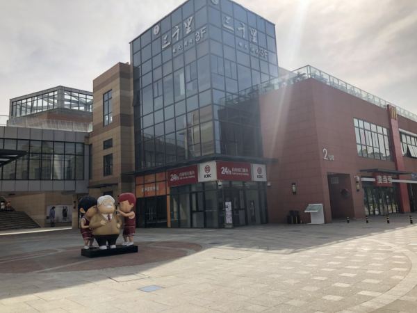 龙沙意田文化小镇_小区配套_25