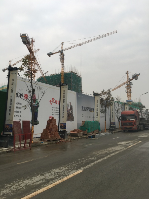 奥园云璟 _实景图_12
