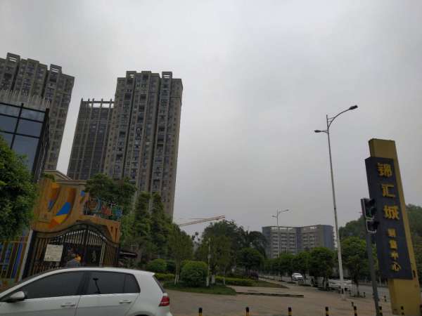 锦汇城实景图