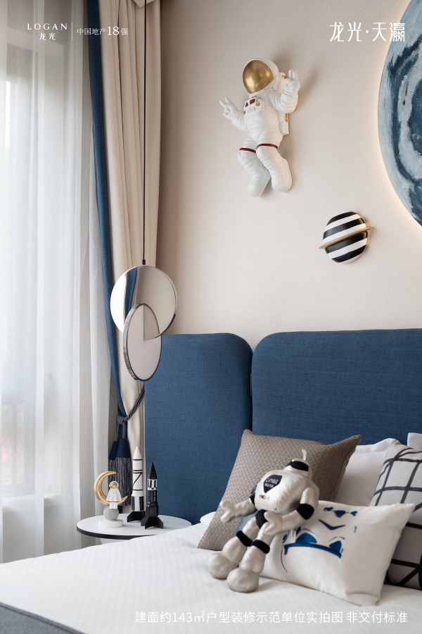 龙光·天瀛_样板间_1