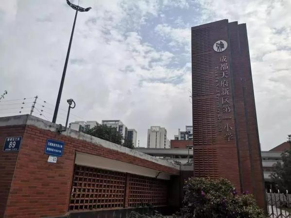 东鑫苑_小区配套_6