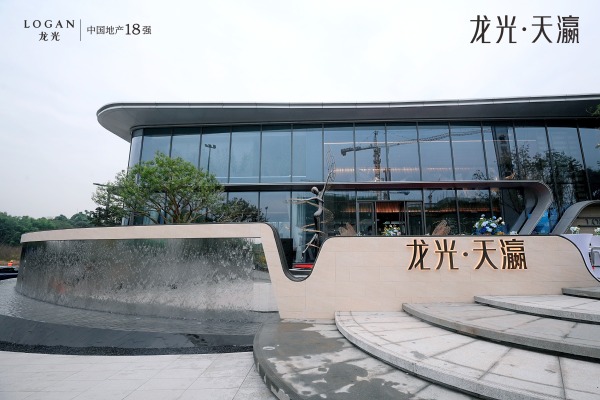 龙光·天瀛_项目现场_10