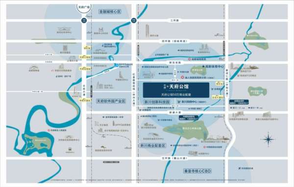 中建天府公馆_区位图_3