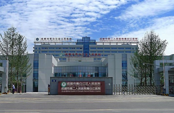 城投置地锦绣江城_小区配套_2