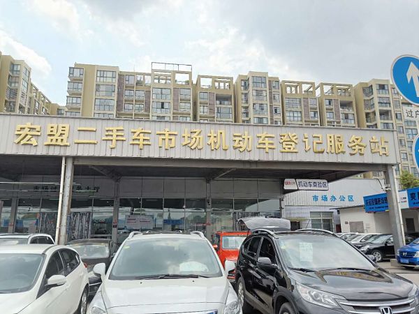 明信晓筑_小区配套_11