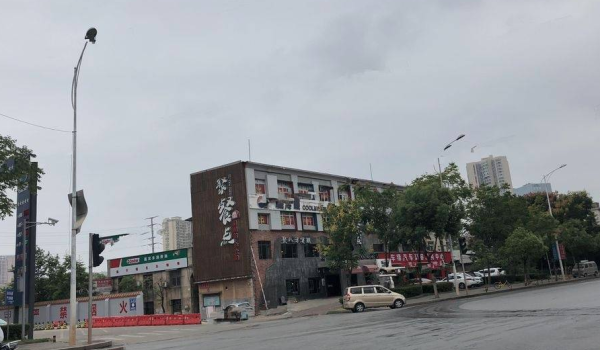 欧亚达国际广场_小区配套_4