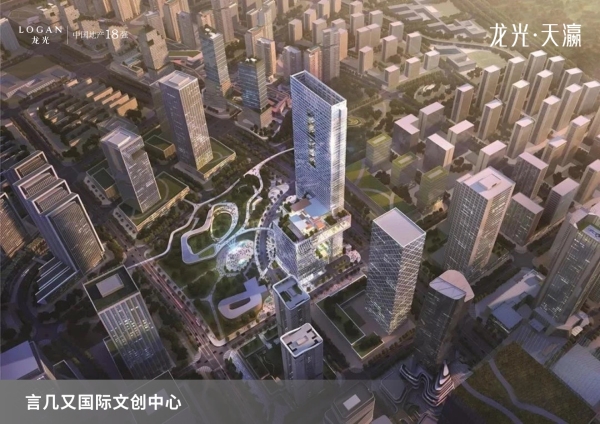 龙光·天瀛_小区配套_7