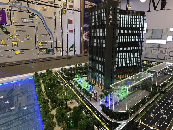 海珀名轩_项目现场_3