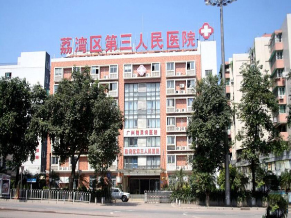 中海学仕里小区配套