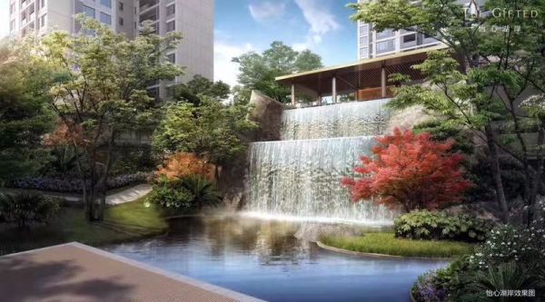 怡心湖岸二期_效果图_2