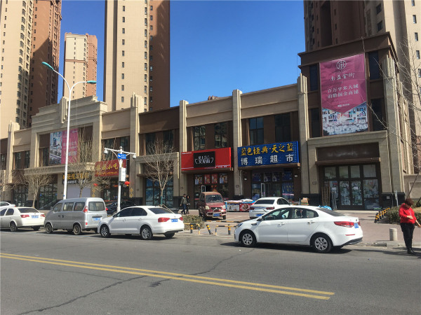 南益金街_小区配套_2