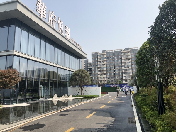 华庭悦璟_实景图_19