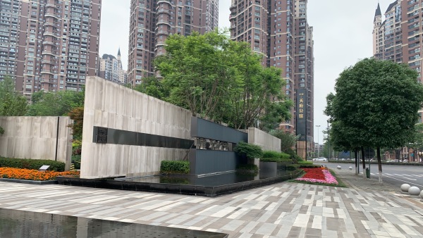 中建天府公馆_实景图_35