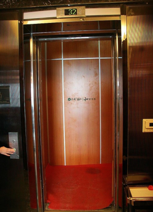 欧亚达国际广场_样板间_1