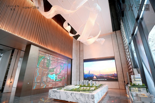 龙光·天瀛_项目现场_4