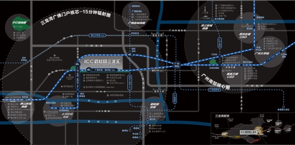 ICC碧桂园三龙汇_区位图_1