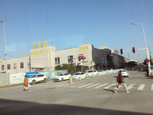 锦湘国际星城四期_实景图_6