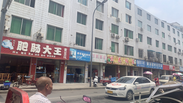 花香郡樾府_小区配套_1