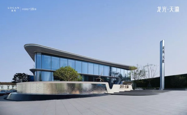 龙光·天瀛_项目现场_18