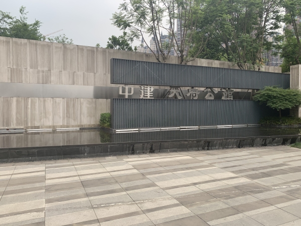 中建天府公馆_小区配套_12