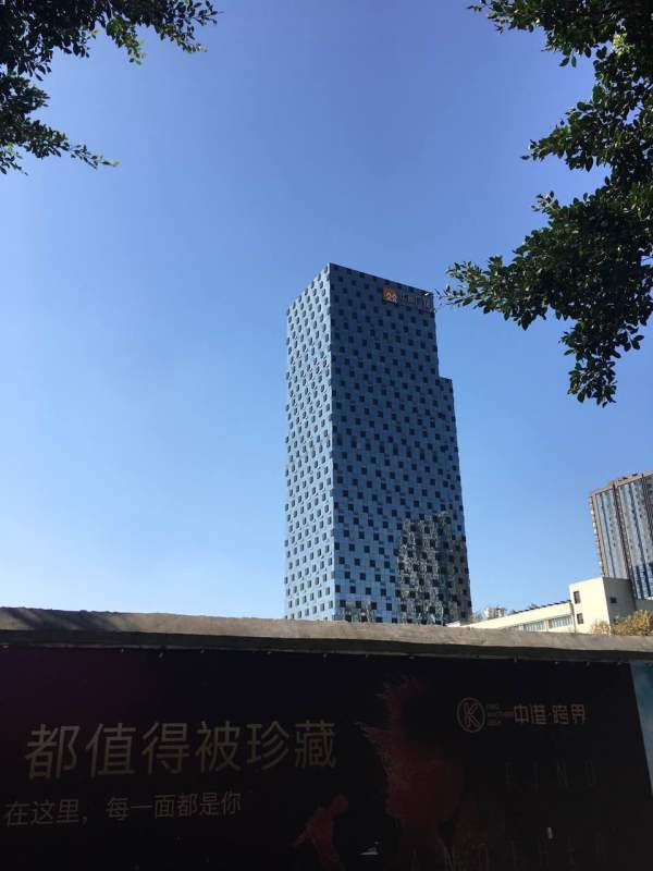 中港CCPARK实景图