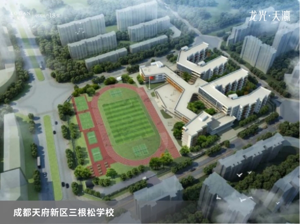 龙光·天瀛_小区配套_10