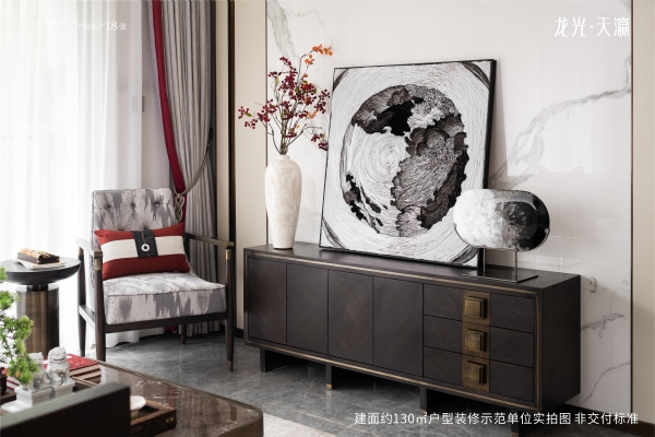 龙光·天瀛_样板间_20