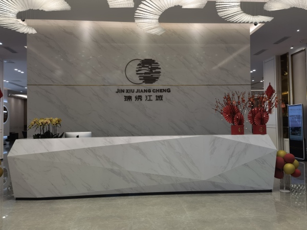 城投置地锦绣江城_项目现场_20