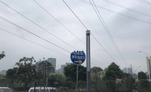 欧亚达国际广场_实景图_4