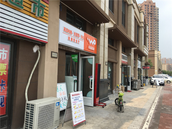 南益金街_实景图_13