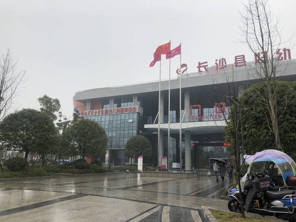 荣盛花语城_小区配套_1
