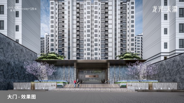 龙光·天瀛_效果图_48