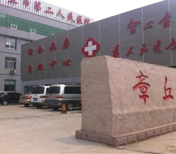 三盛璞悦湾_小区配套_5