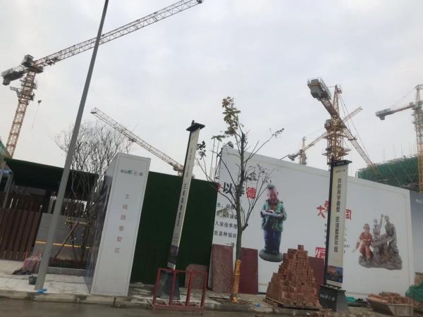 奥园云璟 _实景图_3