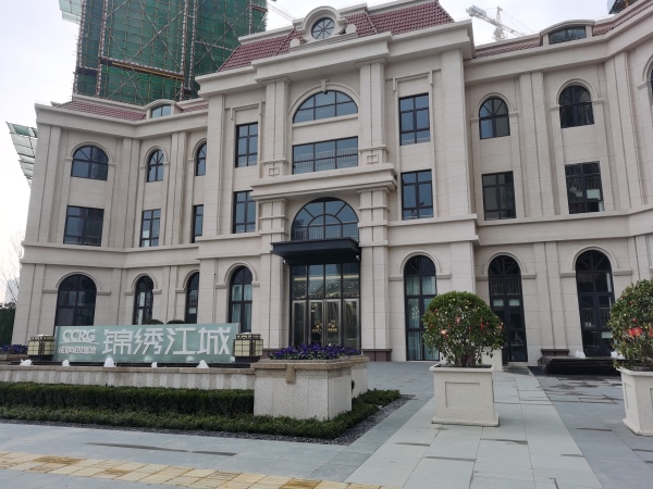城投置地锦绣江城_实景图_10