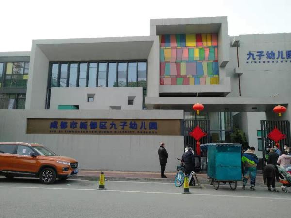 旭辉恒基江与山_小区配套_8