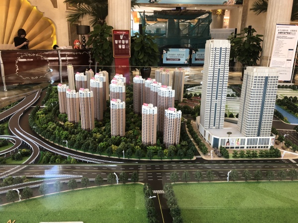 中国铁建公馆189项目现场