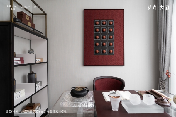 龙光·天瀛_样板间_13