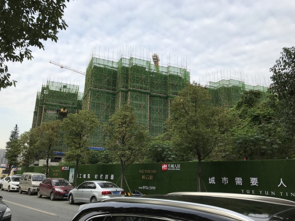 人居悦云庭_实景图_36