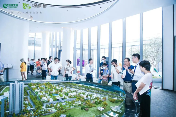 绿城顺德杨柳郡_实景图_10