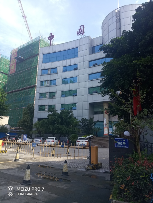 金色阳光名邸_实景图_24