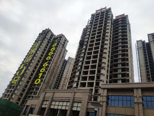 和成景筑_实景图_1