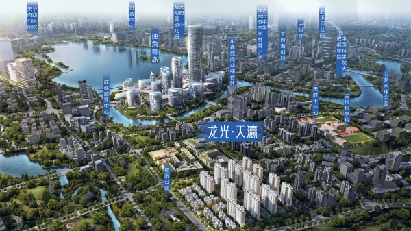 龙光·天瀛_效果图_7