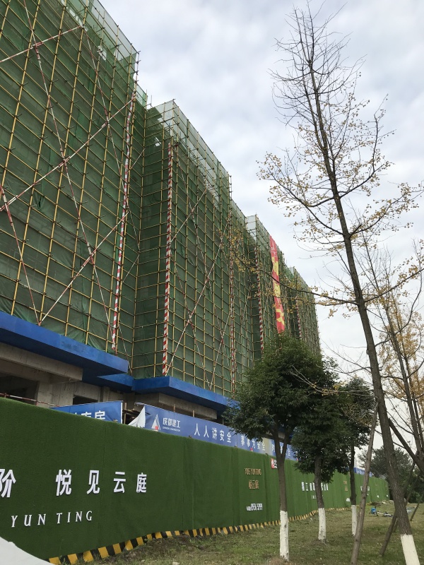 人居悦云庭_实景图_28