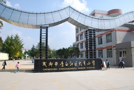 城投置地锦绣江城_小区配套_11